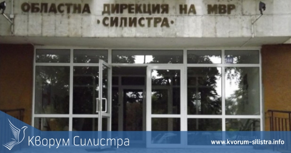 270 полицаи и пожарникари ще пазят изборния процес в Силистренско