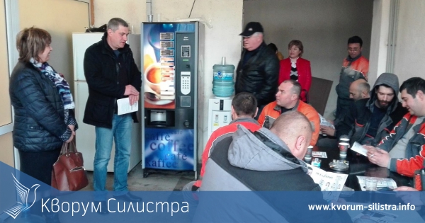 Кандидатите за народни представители от ПП ГЕРБ се срещнаха със служители на силистренското предприятие "Елика-елеватор"