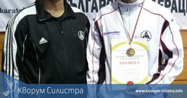 Бронзово отличие за КК "Славия – Истър" – Силистра