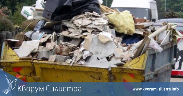 Глоби за изхвърляне на строителни отпадъци в Силистра