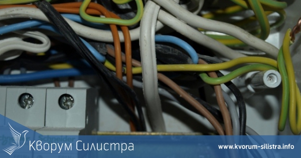 Бързо производство срещу 32-годишен за кражба на ток