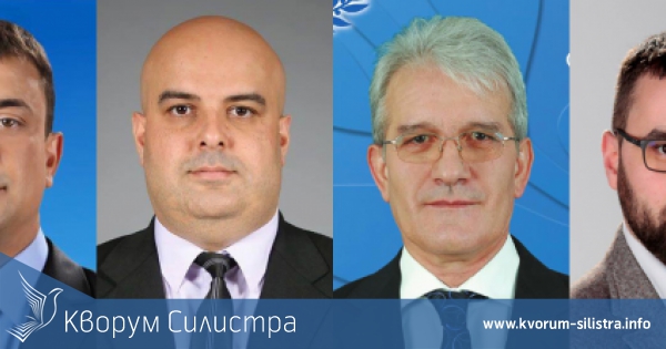 ТЕ са четиримата депутати, които силистренци изпратиха в парламента да ги представляват