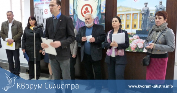 В Силистра се откри изложбата "Пактът Рьорих"