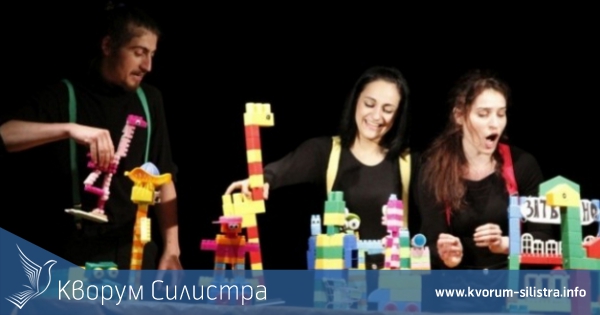 Второто издание на "Учи в България, завладей света!" идва в Силистра