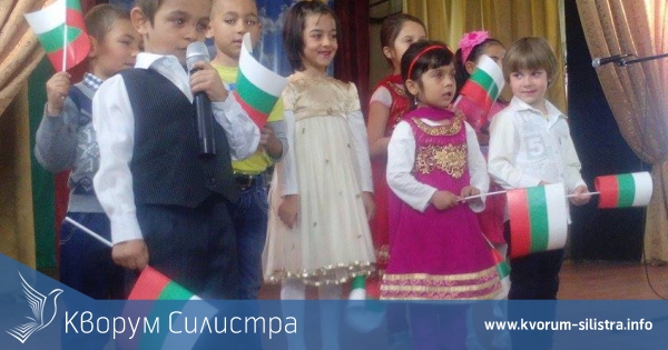 Под мотото "Слънцето е еднакво за всички" отбелязоха в Бабук Международният ден на ромите