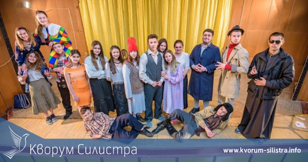 Театрално студио "Питър Пан" и приятели представят спектакъла "Животът е хубав"