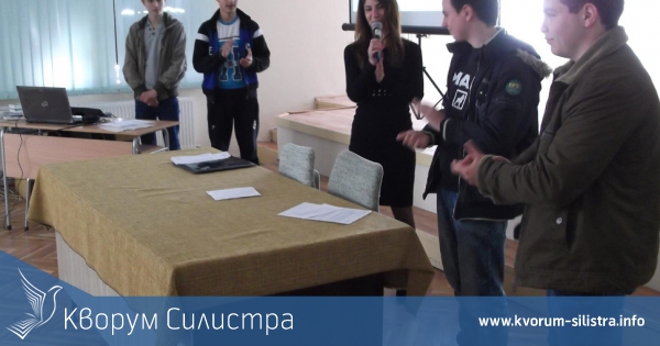 ПГМТ "Владимир Комаров" в помощ на планетата Земя