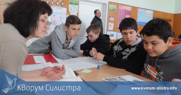 Уъркшоп на тема "Правата на човека" проведоха в ПГМТ "Вл. Комаров"