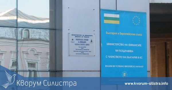 47% от силистренци декларираха доходите си електронно