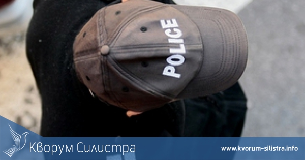 Арестуваха 31-годишен в Силистра с канабис