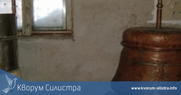 Обраха ракиджийницата в село Межден