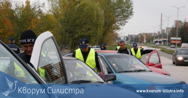 23 нарушения за три часа и половина засякоха силистренските полицаи