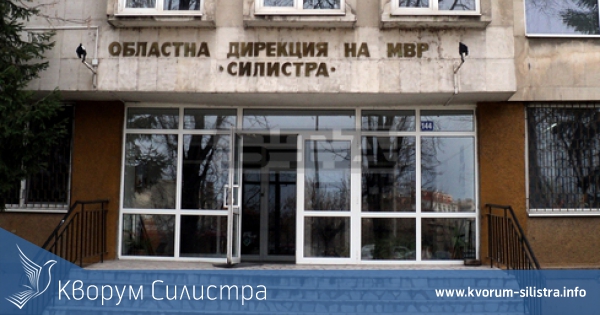 Без престъпления и пожари през последното денонощие