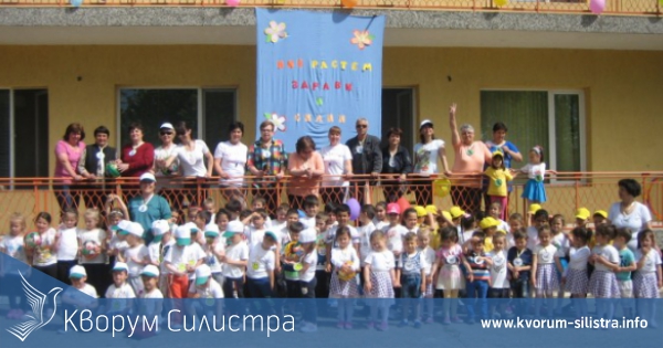 Празник на спорта в ДГ"Мир"-Дулово