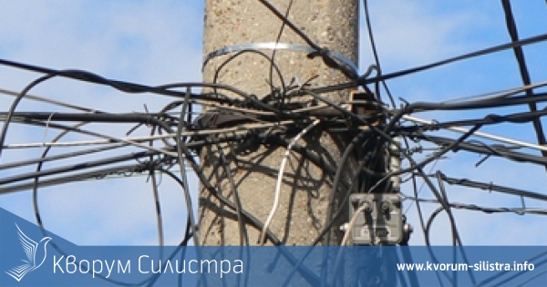 Бързи производства за кражба на ток срещу 4 домакинства в село Черковна