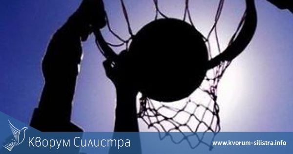 Община Силистра организира турнир по стритбол на 31 май