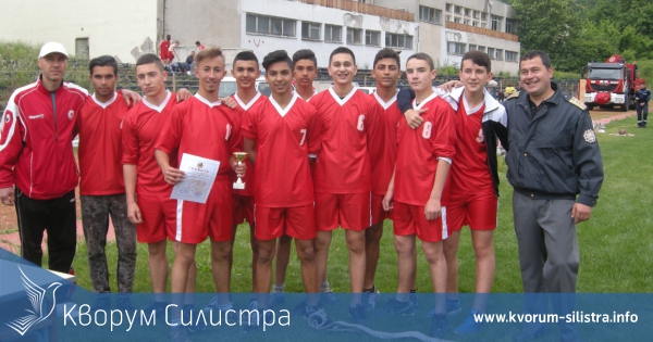 Отборът на СУ "Васил Левски"- Дулово спечели състезание "Млад огнеборец"