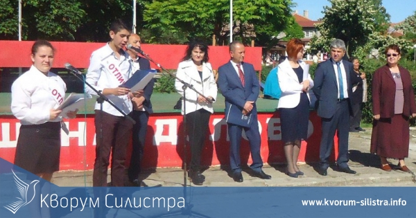 В Дулово приключиха майските тържества