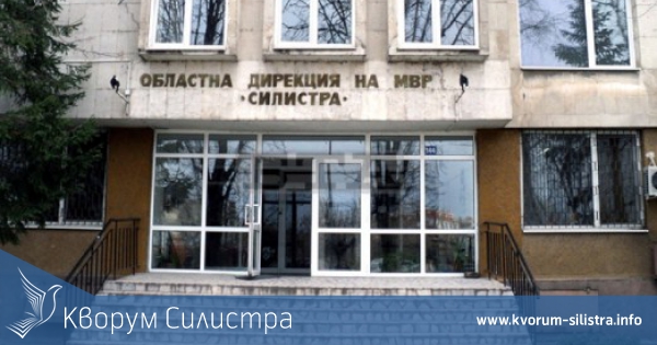 Няма регистрирани престъпления за последните 24 часа в Силистренско