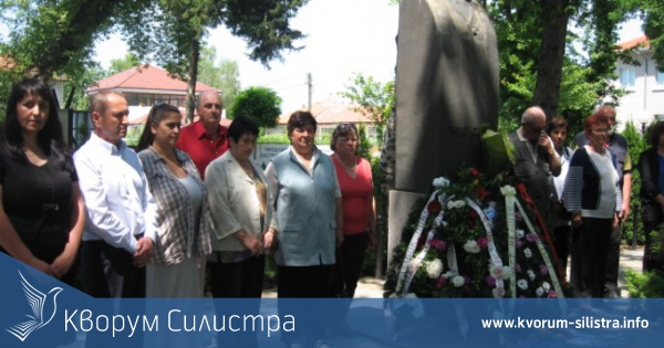 Денят на Ботев бе почетен в Дулово