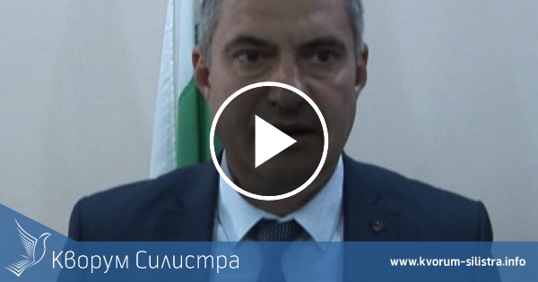 Среща по проблемите на здравеопазването в Силистренско имаше днес в Областната администрация