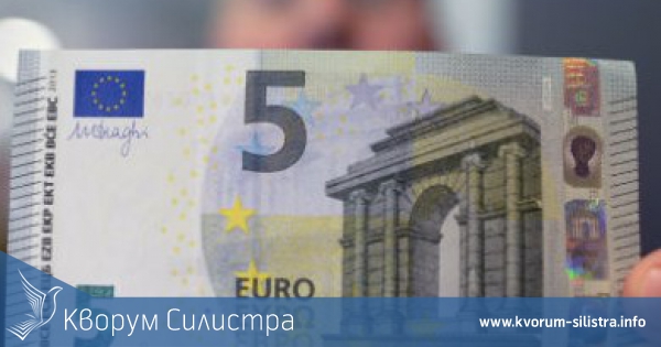 Сърбин се опита да подкупи силистренски полицаи с 5 евро