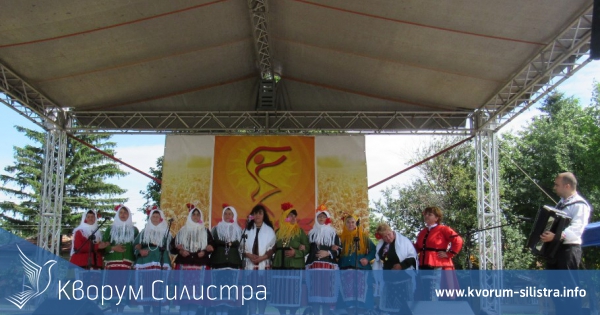 Четвърто издание на събора "Грънчарово пее и играе"