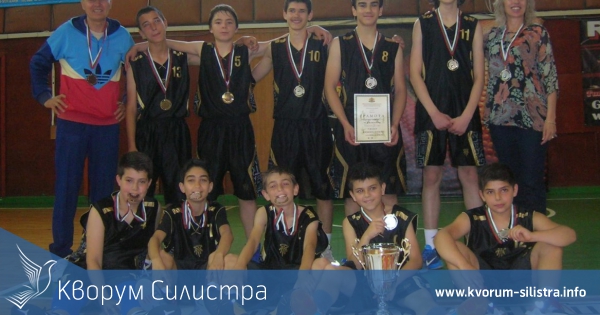 Отборът на ОУ "Отец Паисий" стана вицешампион на ученическите игри по баскетбол за момчета 5-7 клас