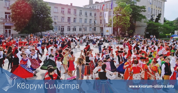 Двадесет и втори международен детски танцов фестивал "Утрешният мира започва с днешното приятелство"