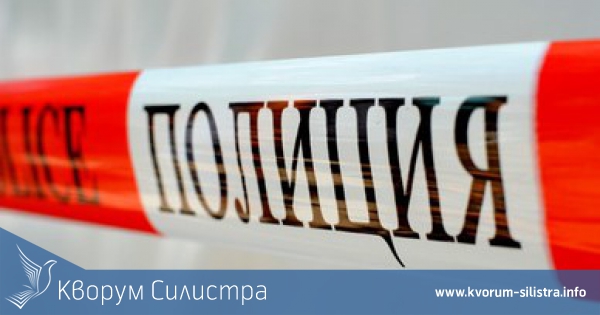 Обраха офис в Тутракан