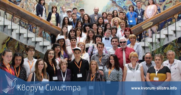 ПГСС Ситово на ученическа конференция в Добрич, посветена на I-та световна война