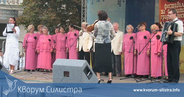 Завърши 11-то издание на Националния фестивал "Дунавски спомени"