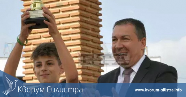 Божидар Димитров от ПМГ спечели за поредна година купата на кмета на Несебър.