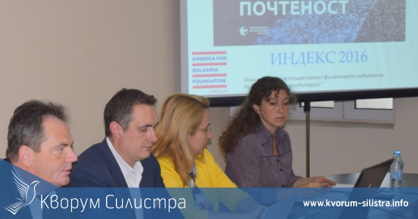 "Индекс на Местна система за почтеност" сравни 9 сектора в 27 български общини