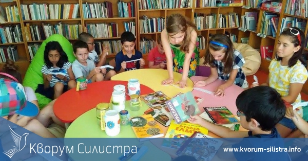 Пътуваща изложба за библиотеките в Крайдунавска Добруджа е подготвена от Регионалната библиотека в Силистра