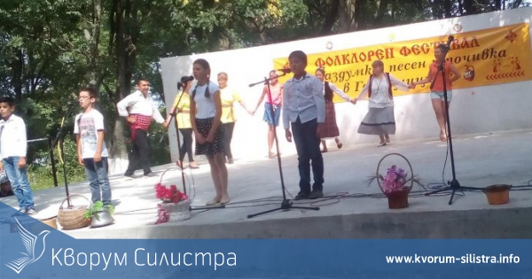 Фестивал "На раздумка, песен и почивка в горещниците" ще се проведе днес в силистренското село Средище