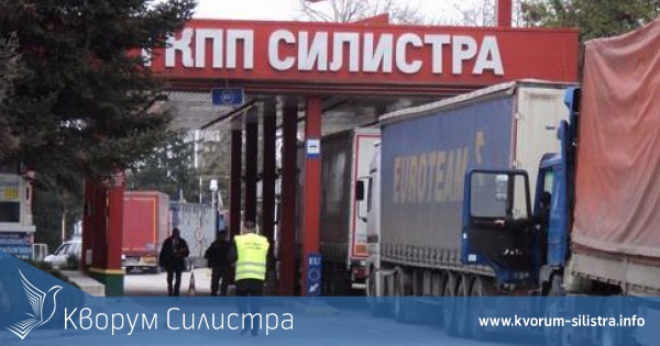 Румънците ни върнаха турчин и сириец, минали нелегално границата до Силистра