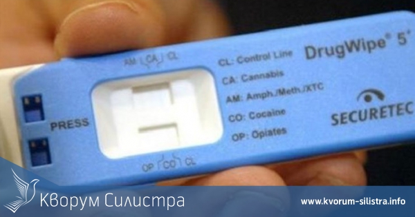 19-годишен силистренец спипан зад волана след коктейл от канабиси амфетамини