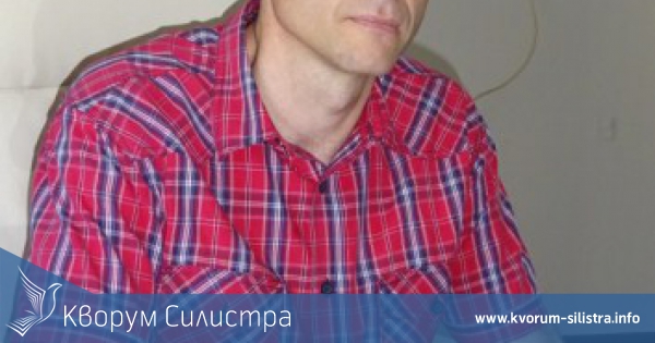 Любомир Атанасов е новият директор на РИОСВ-Русе