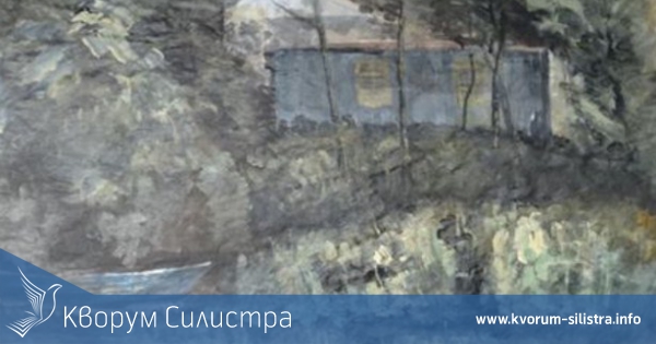 Стартира Националният пленер "Човек и природа" - Ветрен – 2017