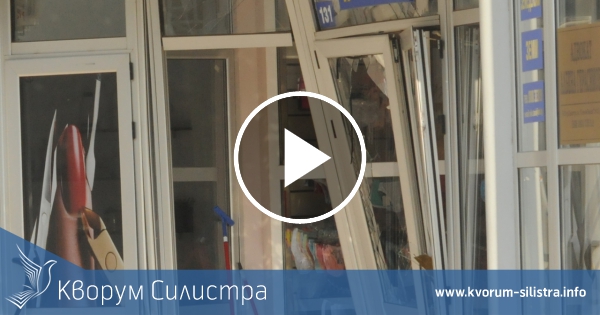 Видео от вчерашната катастрофа в центъра на Силистра