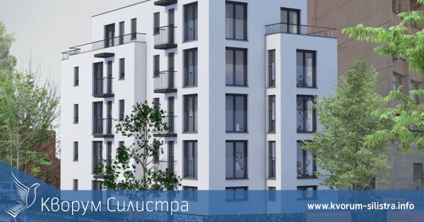 Община Силистра ще кандидатства за изграждане на сграда със социални жилища