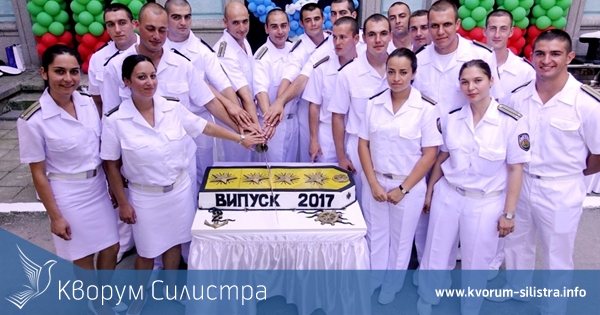 Силистренец стана първенец на Випуск 2017 на военноморското училище във Варна