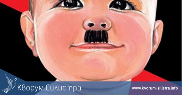 Комедията "ИМЕТО" ще се играе на 19 септември в Силистра