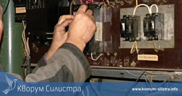 Спипаха 8 фамилии да крадат ток в дуловско село