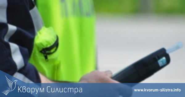 Заловиха 59-годишен пиян силистренец зад волана