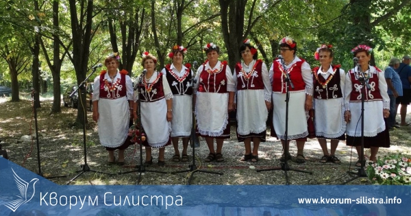 Богорово отбеляза празника си със събор