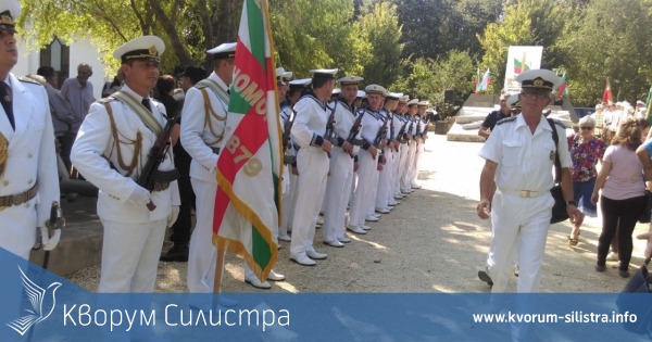 Десетки почетоха загиналите в Тутраканската епопея