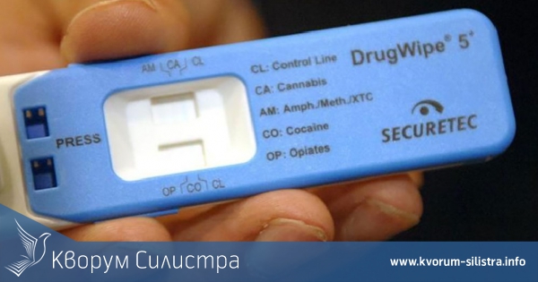 Задържаха напушен 29-годишен силистренец зад волана на Сеат