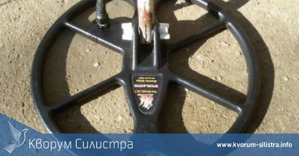 Полицията залови иманяр до село Ножарево